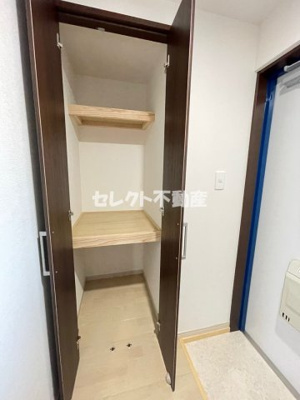 【洋室】 | 天草マリンヴュー  | 【天草マリンヴュー 】