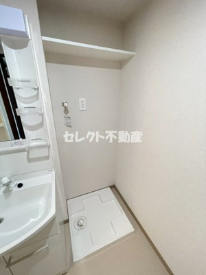 【洋室】 | 天草マリンヴュー 