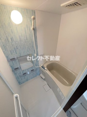 【浴室】 | 天草マリンヴュー  | 【天草マリンヴュー 】
