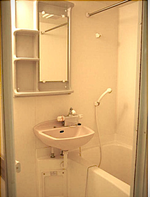 【浴室】 | ブライトポート大崎