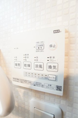 【設備】 | ティアラ本千葉 | ※同物件・同タイプの写真です。