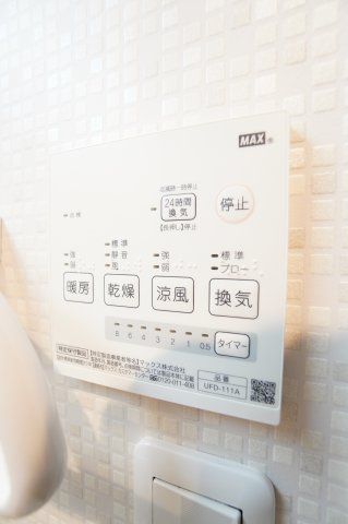 【設備】 | ティアラ本千葉 | ※同物件・同タイプの写真です。