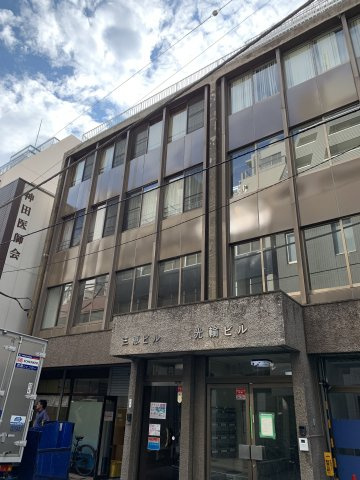 光輪ビルの外観