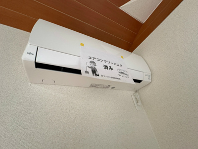 【設備】 | ニューSⅡ | 暑い夏や寒い冬に大活躍のエアコン付きです☆冷暖房完備で1年中快適に過ごせます♪