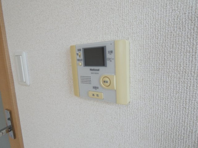 【その他】 | アーバン小串