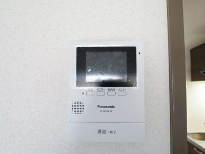 【セキュリティ】 | スリム片江 | 別号室の写真になります。現況優先。