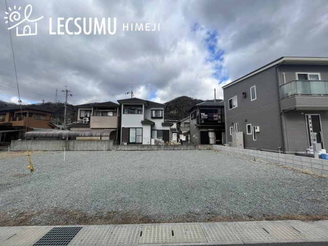 姫路市広畑区西蒲田／売土地