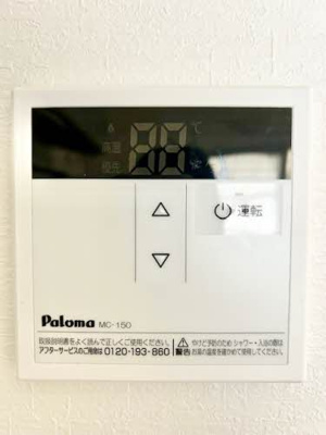 【設備】 | フレグランス床波St