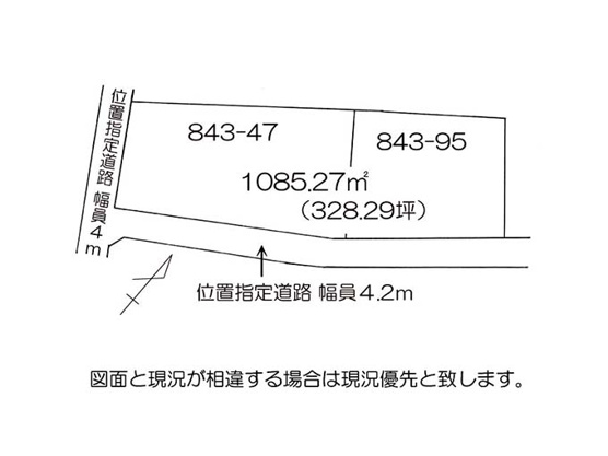 【土地図】 | ゴルフガーデン分譲地　売地