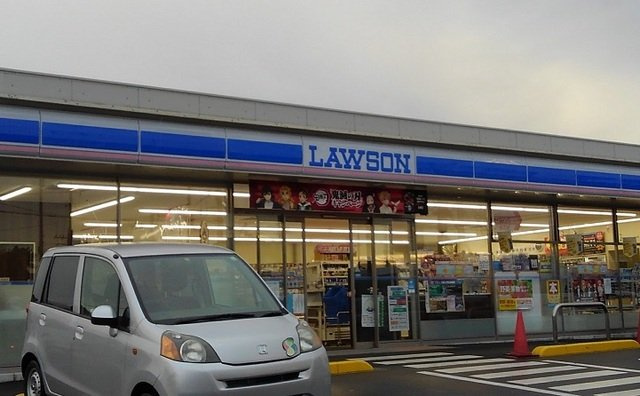 エーアイの周辺|ローソン 東松山美土里店まで530m