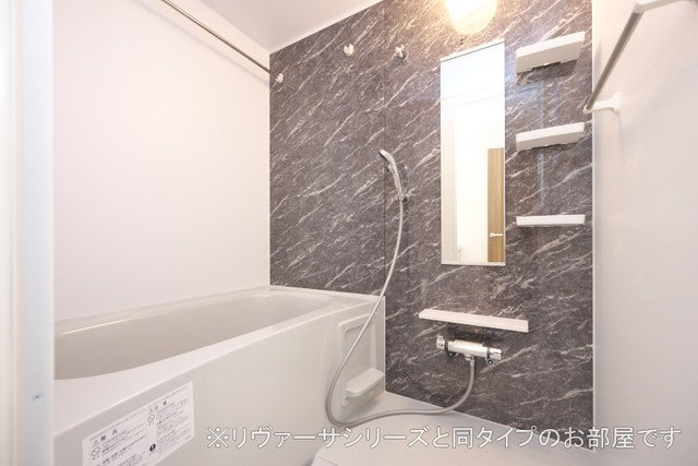 エーアイの浴室