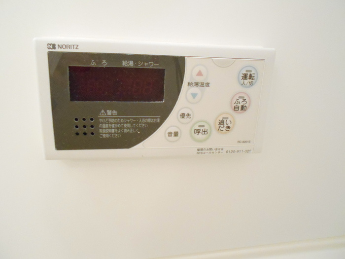 カーサ・リベルテ Ａの設備