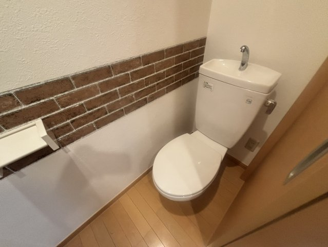 【トイレ】 | アイランドコロニー
