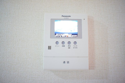 【設備】 | サン＝ミシェル | ＴVモニター