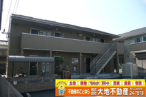 サン＝ミシェルの画像