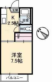 【間取り】 | 田園ハイツ