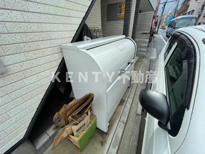 【その他共用部分】 | ハーモニーテラス大森西Ⅱ