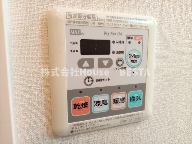 ザ・コッチ神戸の設備