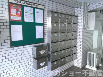 【その他共用部分】 | ダイアパレス千葉新宿