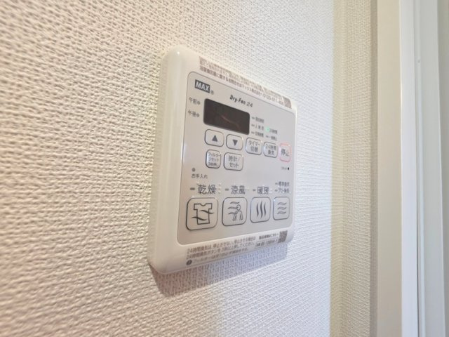 【設備】 | Marron Court（マロンコート） | 浴室乾燥機