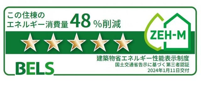 フロラシオンのその他