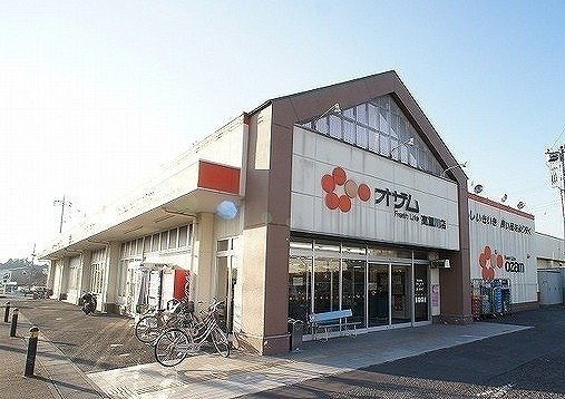 フロラシオンの周辺|オザム 高麗川店まで350m