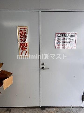 ALZA京町堀のその他