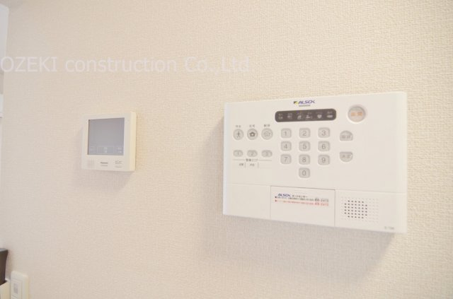 みのりのセキュリティ