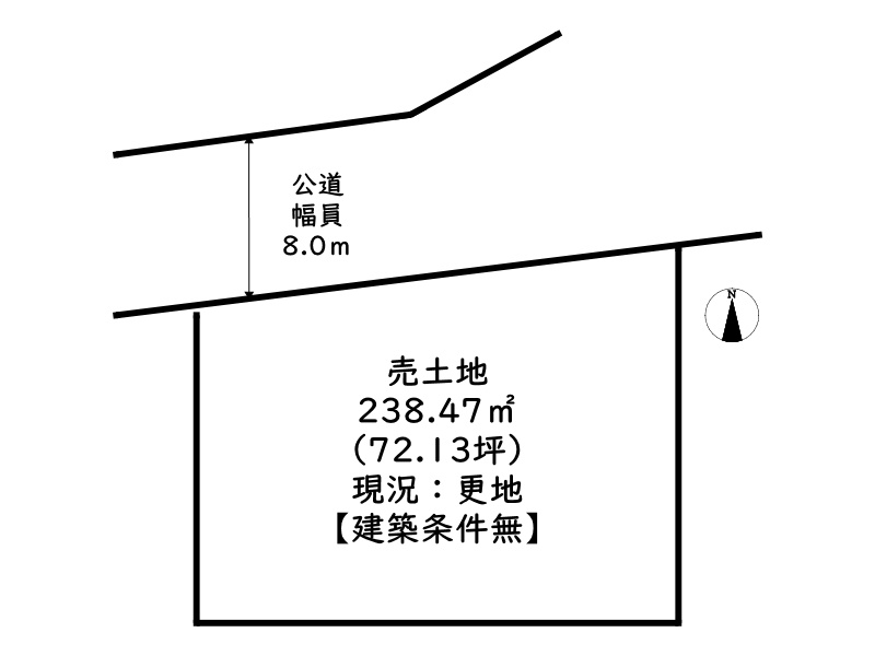 姫路市青山南２丁目／売土地