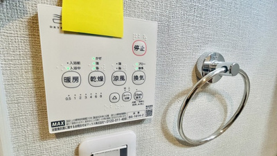 【設備】 | KTIレジデンス河内永和