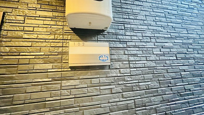 【その他共用部分】 | KTIレジデンス河内永和