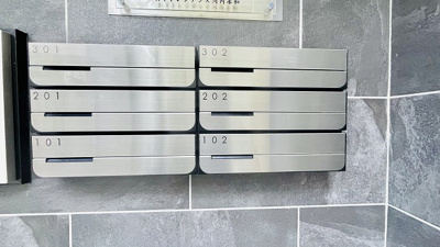 【その他共用部分】 | KTIレジデンス河内永和