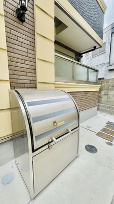 【その他】 | KTIレジデンス河内永和