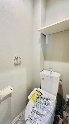 【トイレ】 | KTIレジデンス河内永和