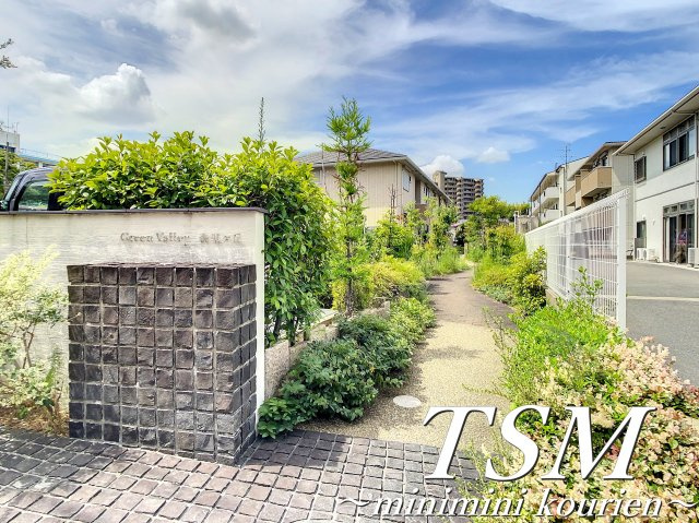 Ｇｒｅｅｎ　Ｖａｌｌｅｙ香里ヶ丘Ｂ棟