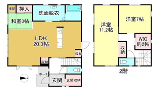 【間取り】 | 大津市湖青2丁目6-3　中古戸建