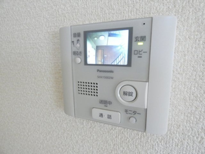 【セキュリティ】 | ハウスひまわり