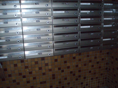 【その他共用部分】 | 千里グランドハイツ宮脇 | 集合ポスト★