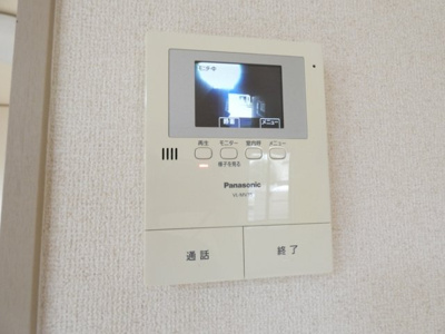 【セキュリティ】 | ハピネス則貞