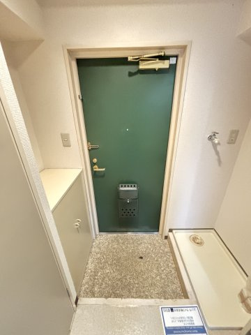 【玄関】 | メゾンラフィネ