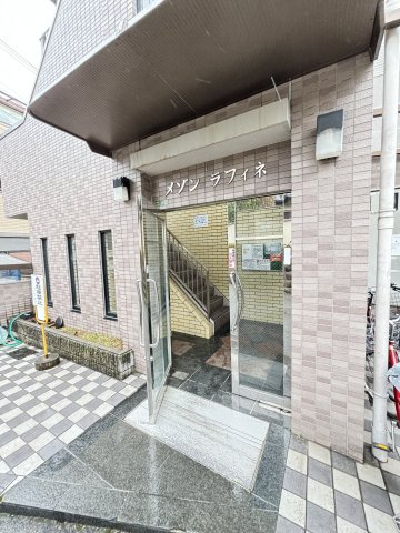 【エントランス】 | メゾンラフィネ