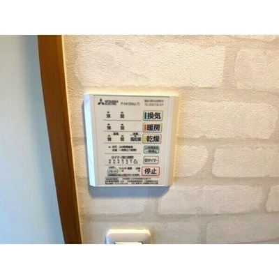 【設備】 | 春里第一ビル