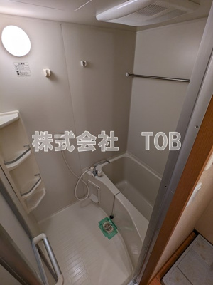 【浴室】 | キャスルつつじヶ丘