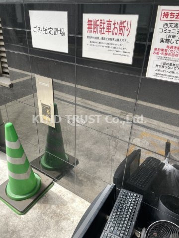 エステムプラザ梅田EASTのその他共用部分