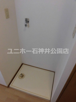 【設備】 | Park K-1 | 参考写真