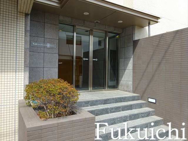 柿の木坂EASTのエントランス