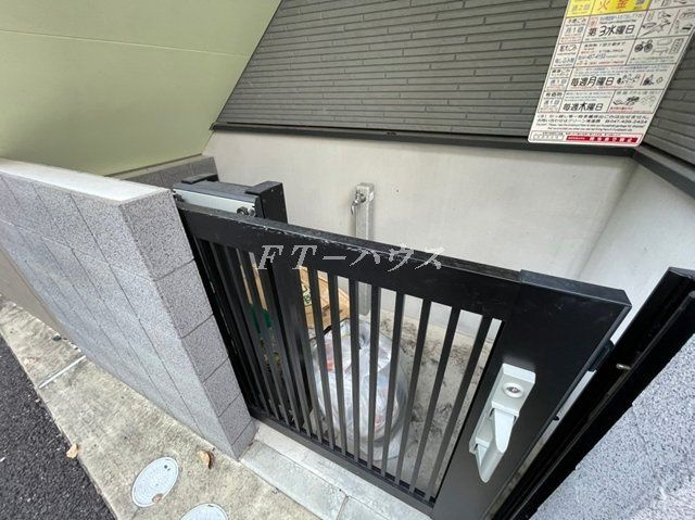 THE　HOUSE　船橋前原(ザ　ハウス　フナバシマエハラ)のバルコニー