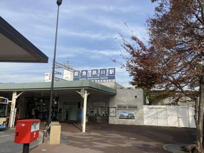 【周辺】 | クレヴィア夙川松下町
