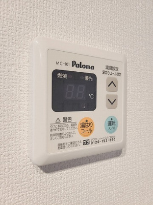 【設備】 | メイブル壱番館
