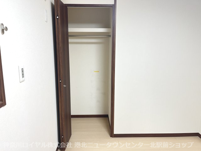 【収納】